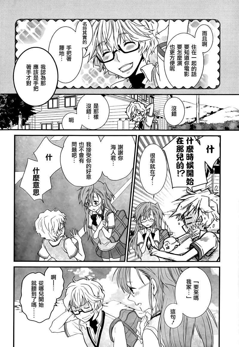 第46页