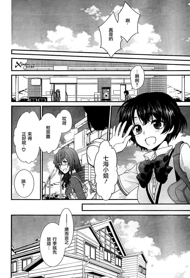 第48页