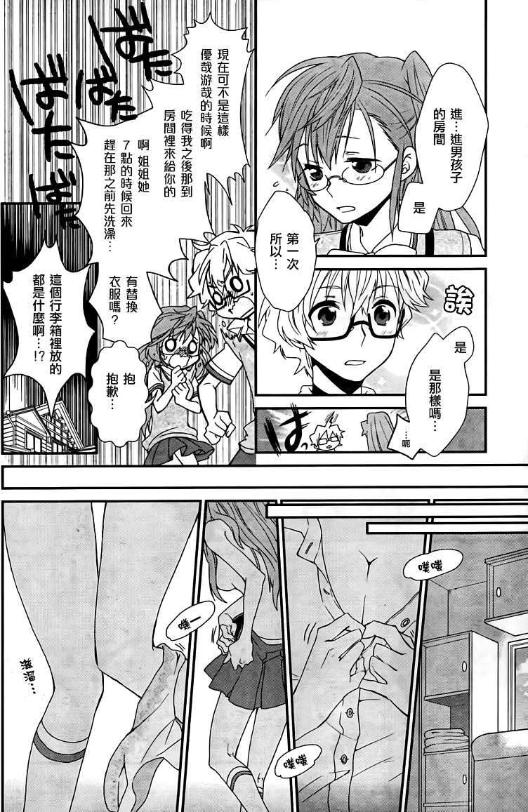 第50页