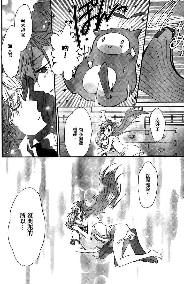 第56页