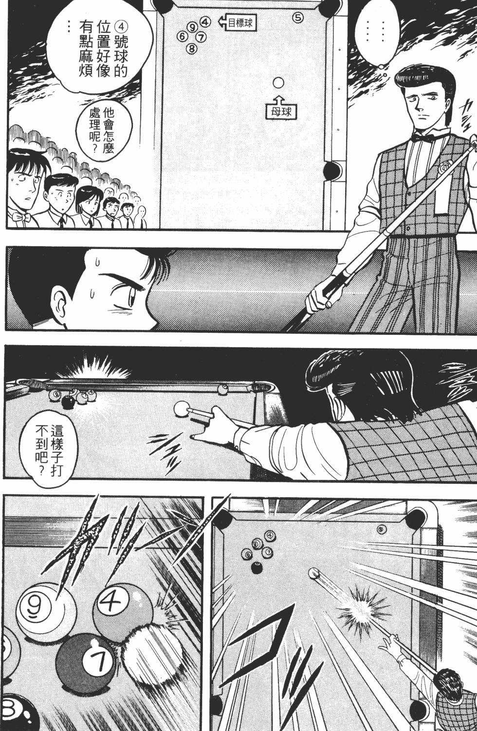 第126页