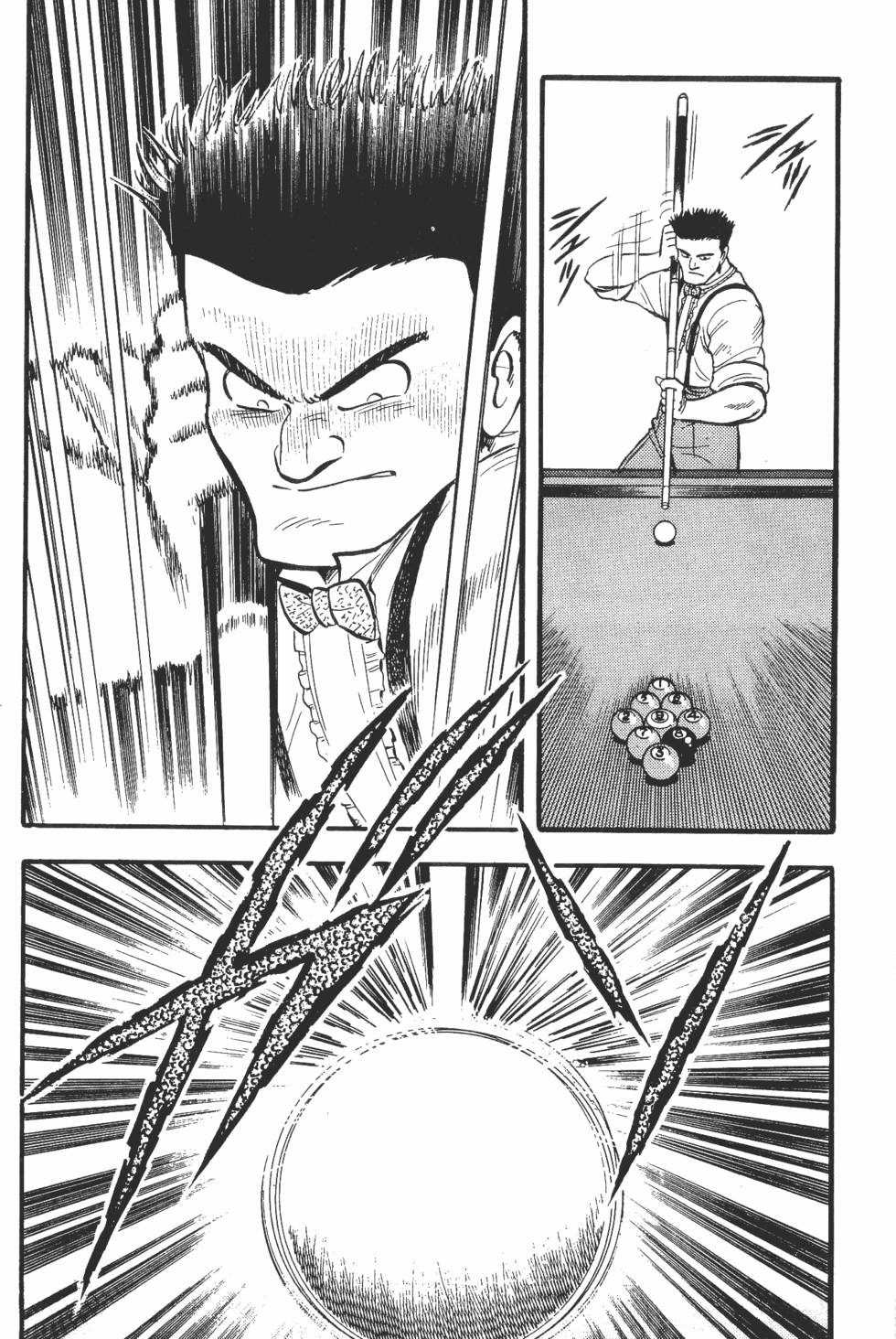 第146页