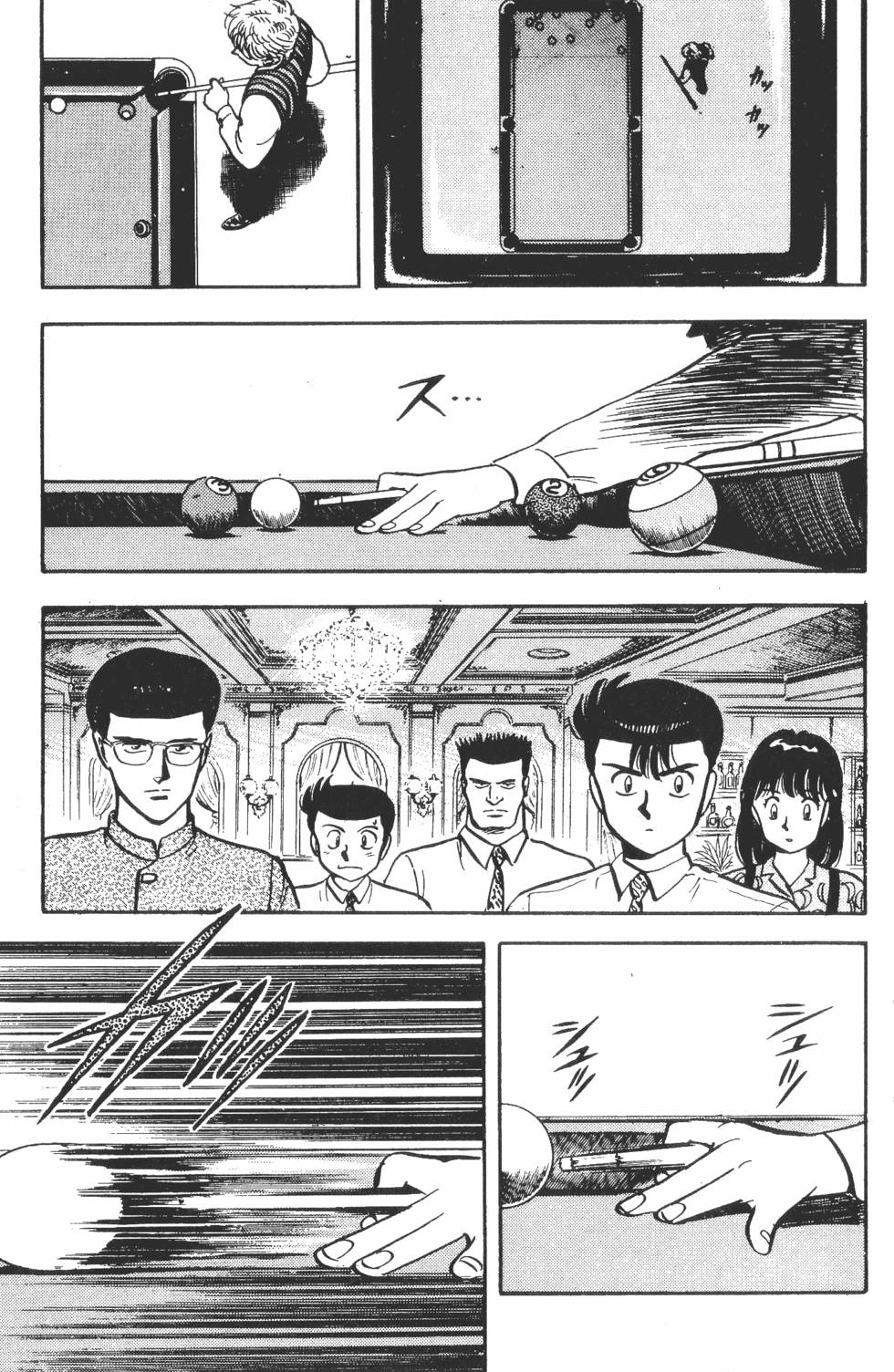 第173页