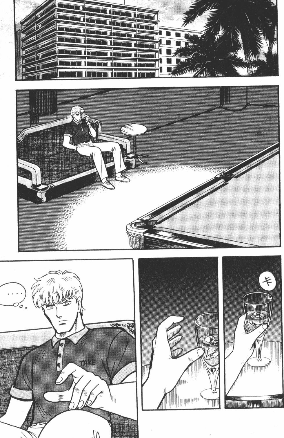 第83页