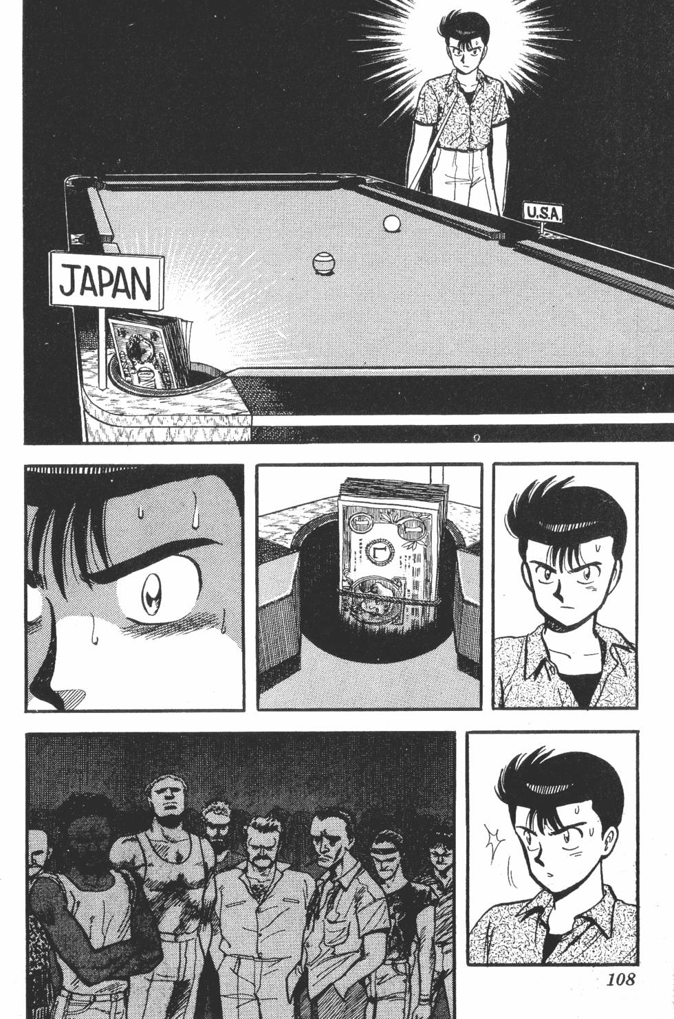 第106页
