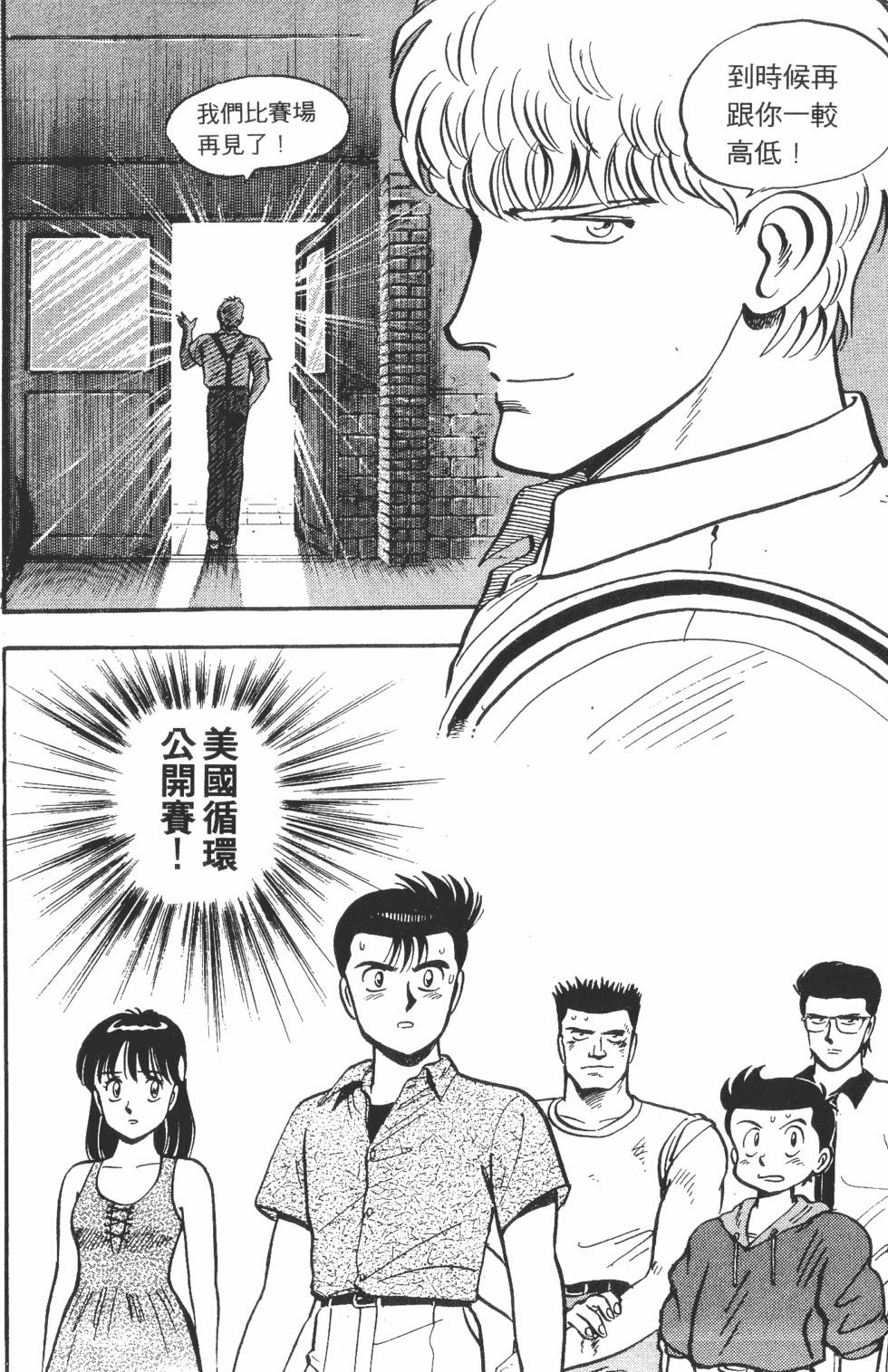 第126页
