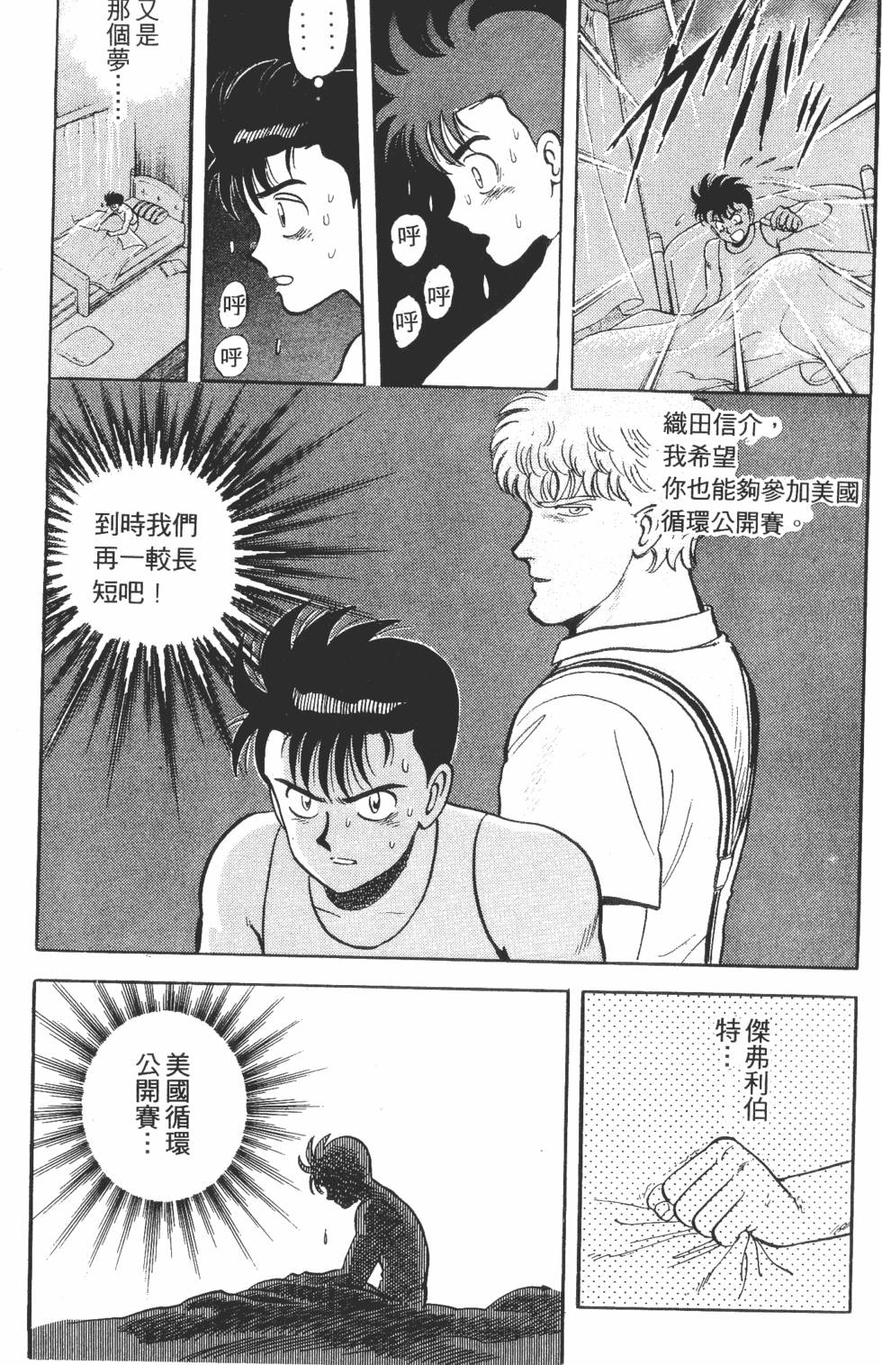 第129页