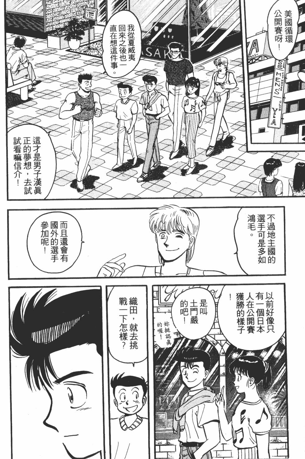 第132页