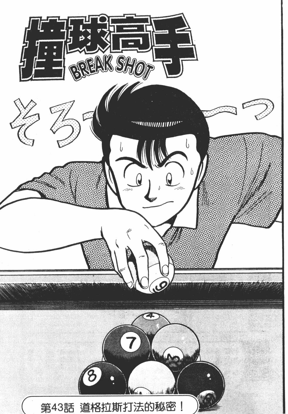 第125页