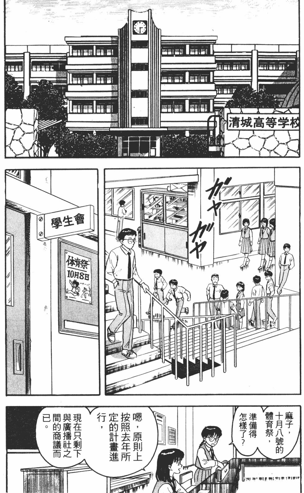 第126页