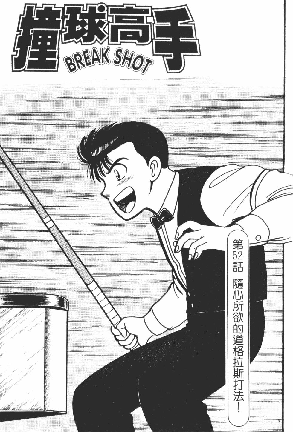 第127页