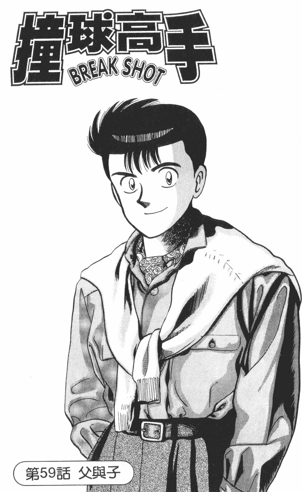 第91页