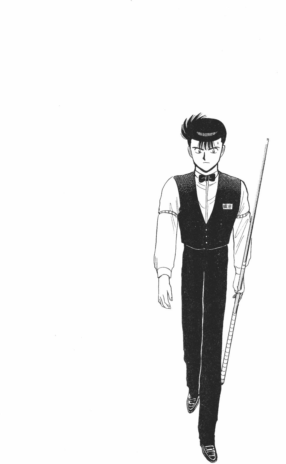 第90页