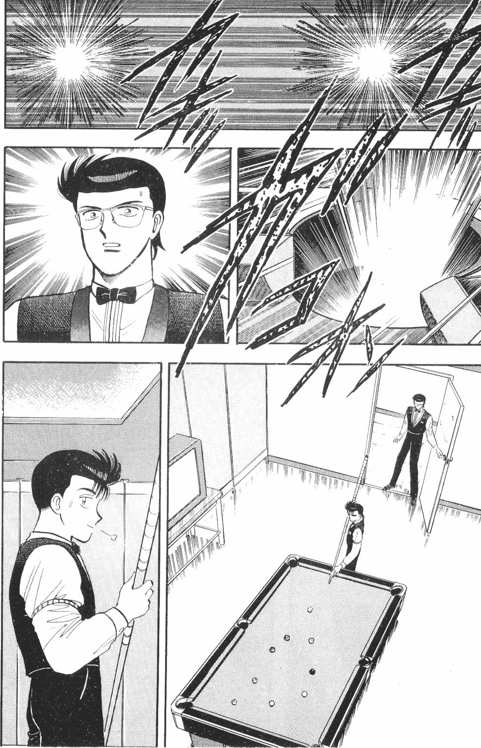 第140页