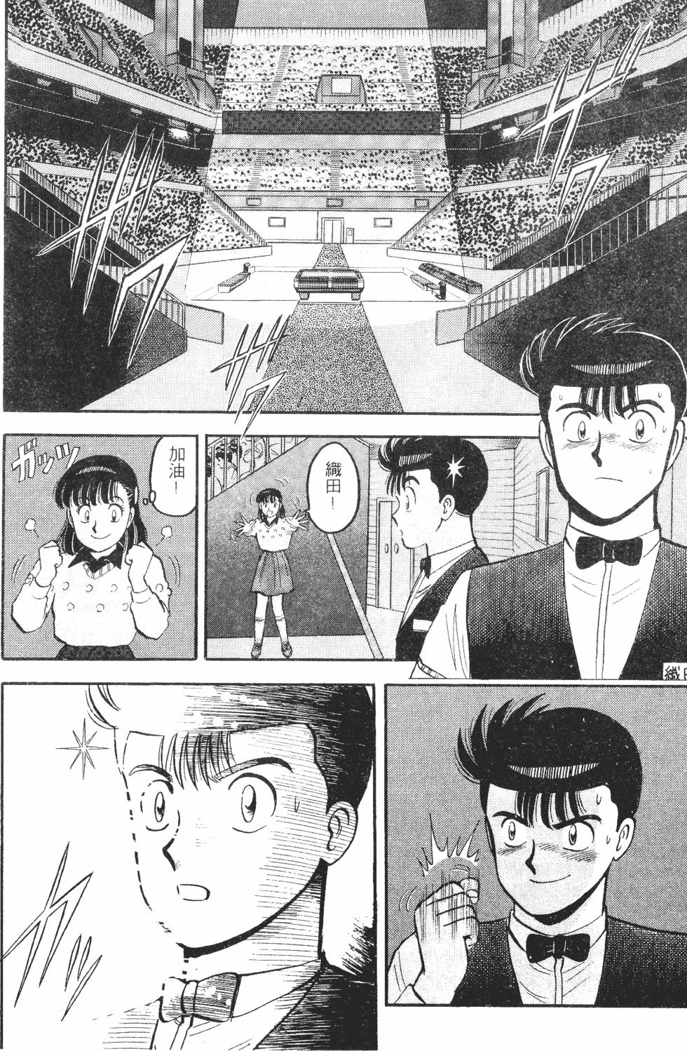 第146页