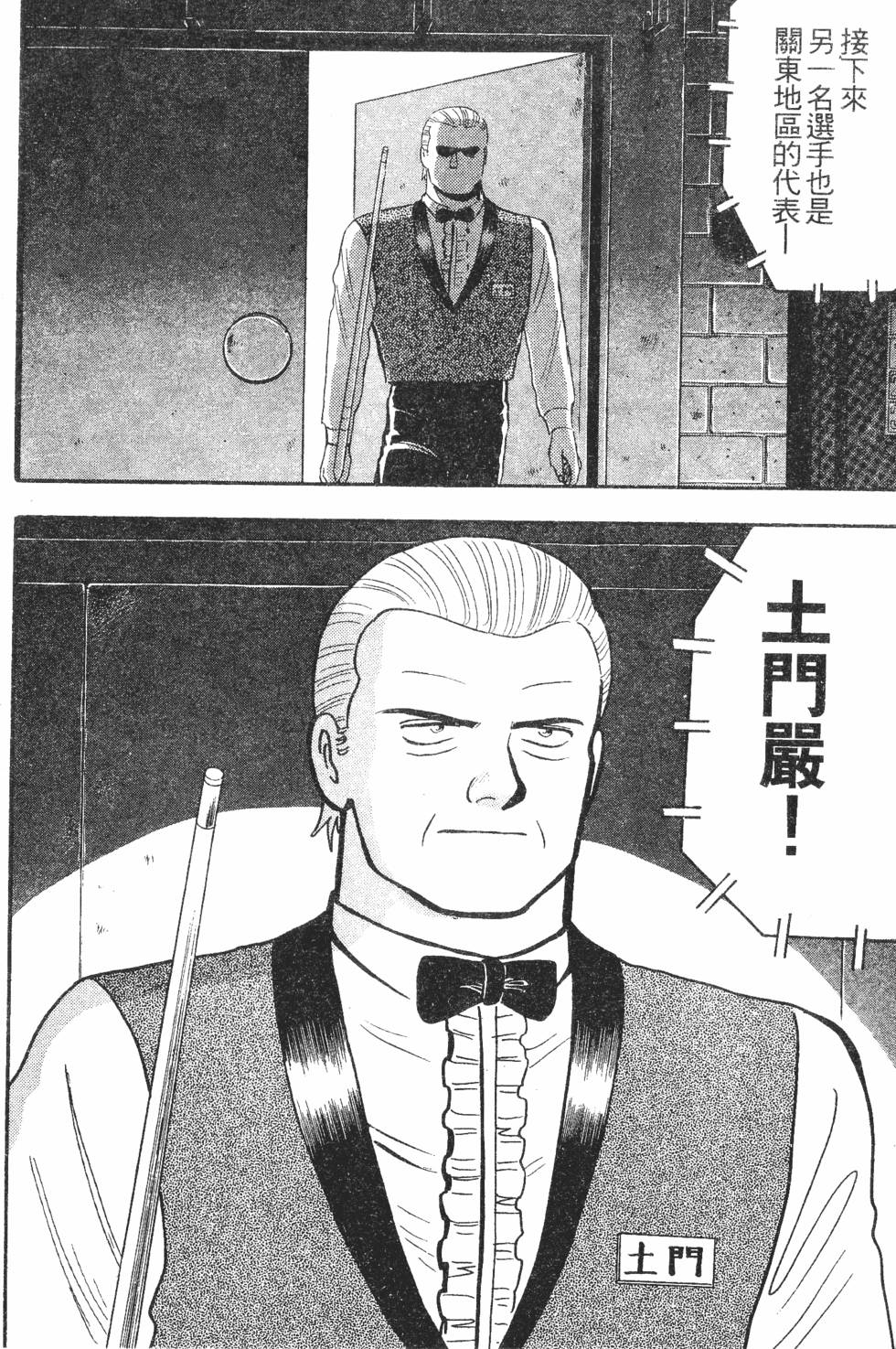 第150页