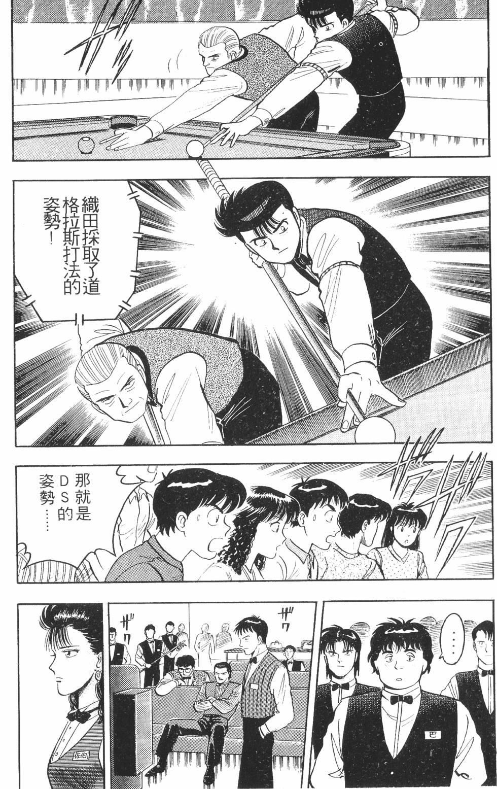 第157页