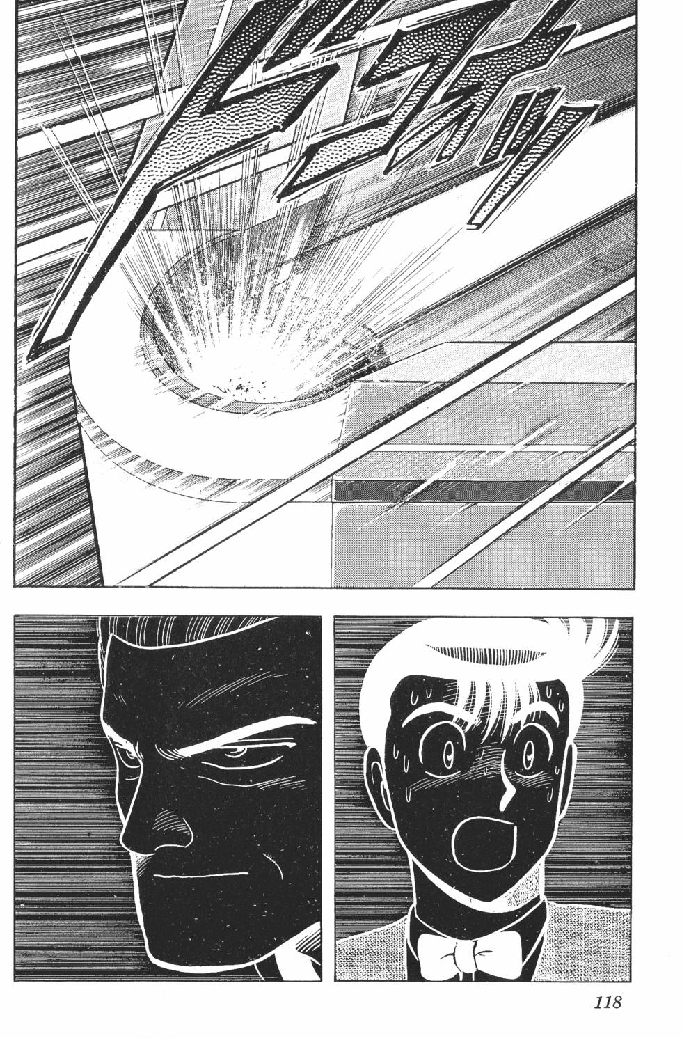 第116页