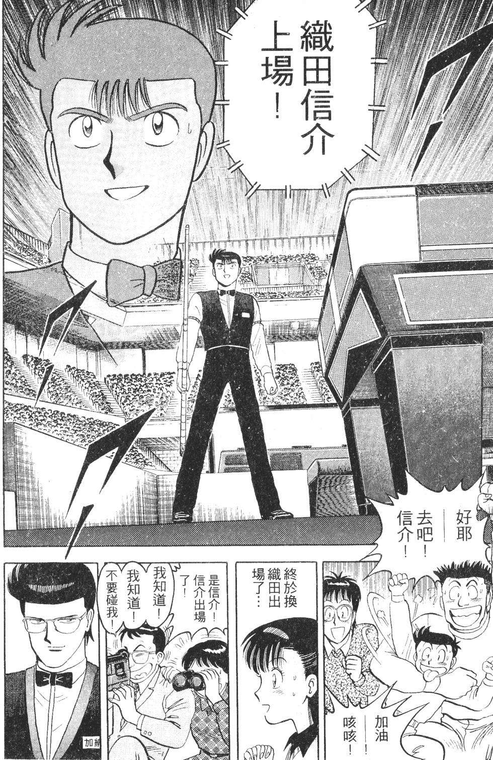第126页