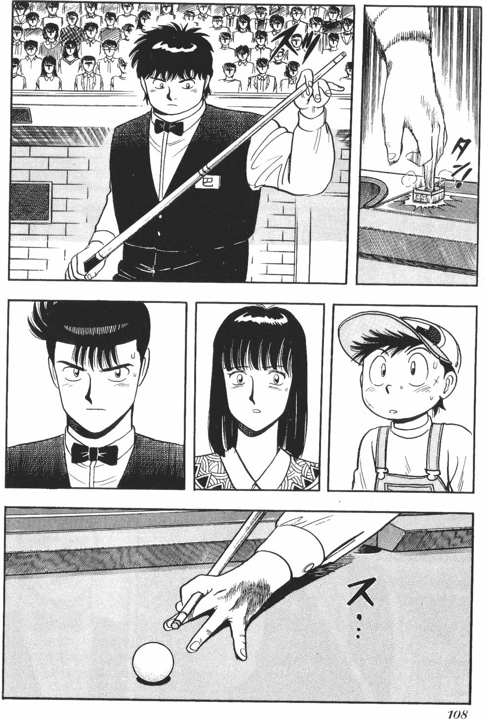 第106页