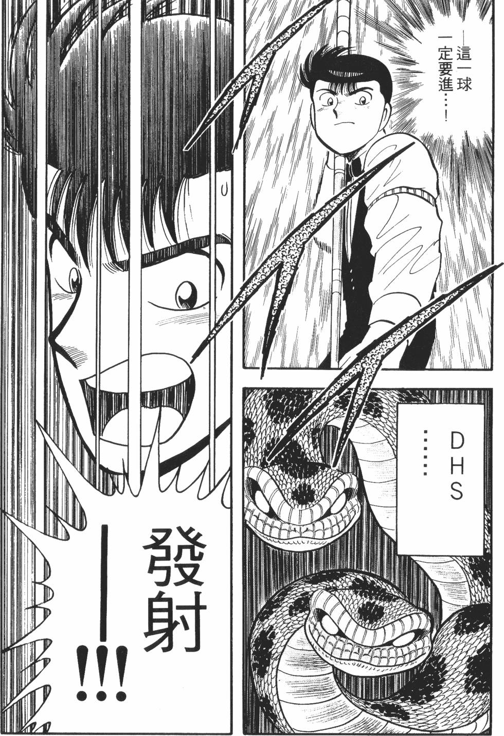 第130页