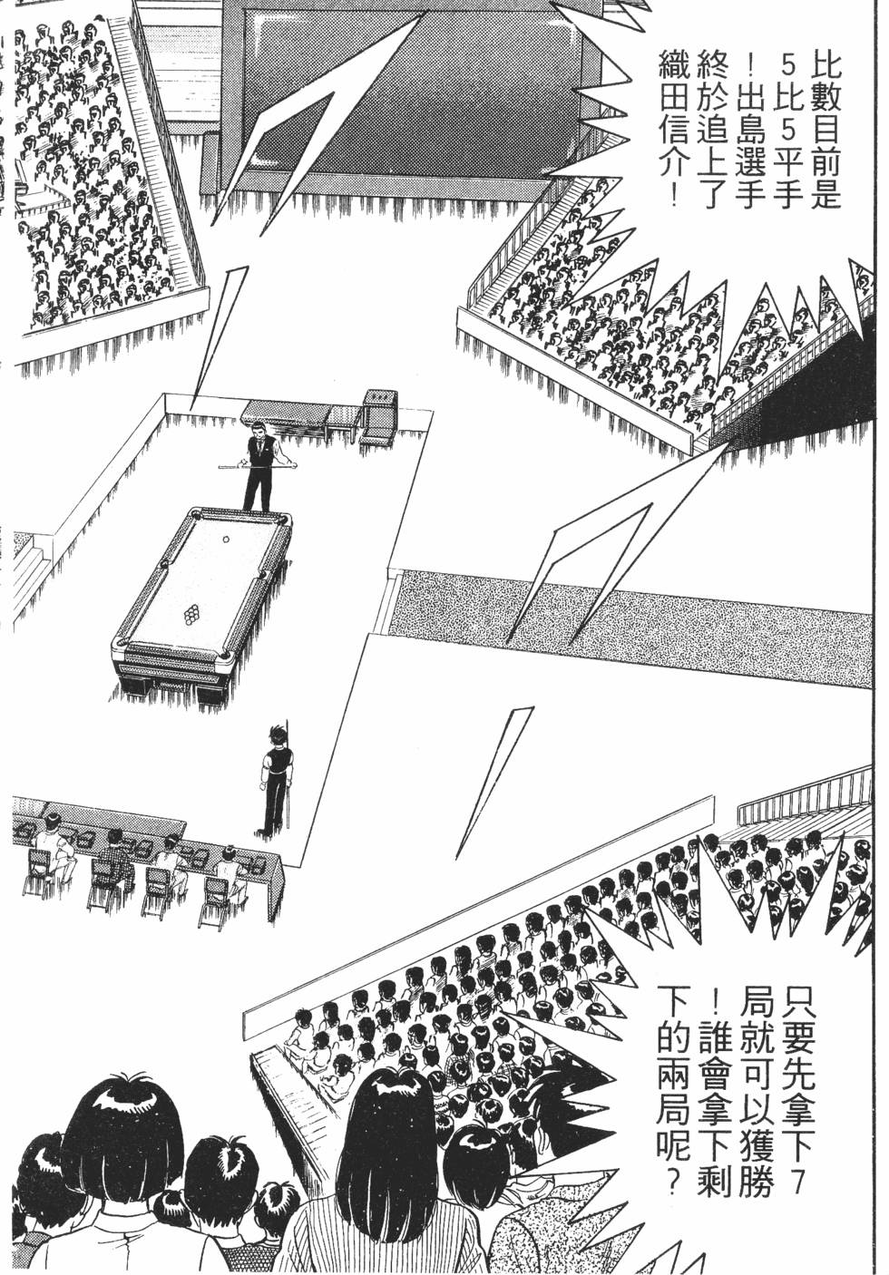 第126页