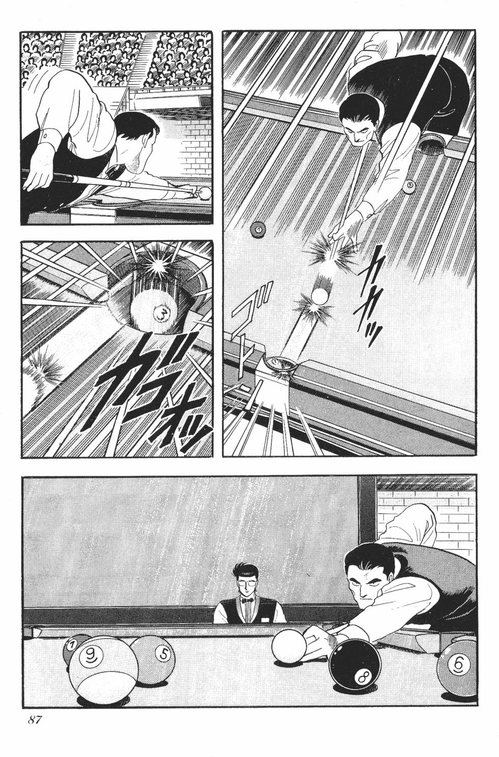 第85页