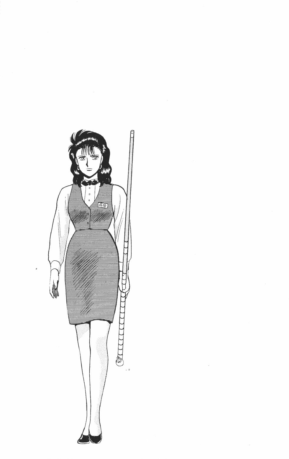 第181页