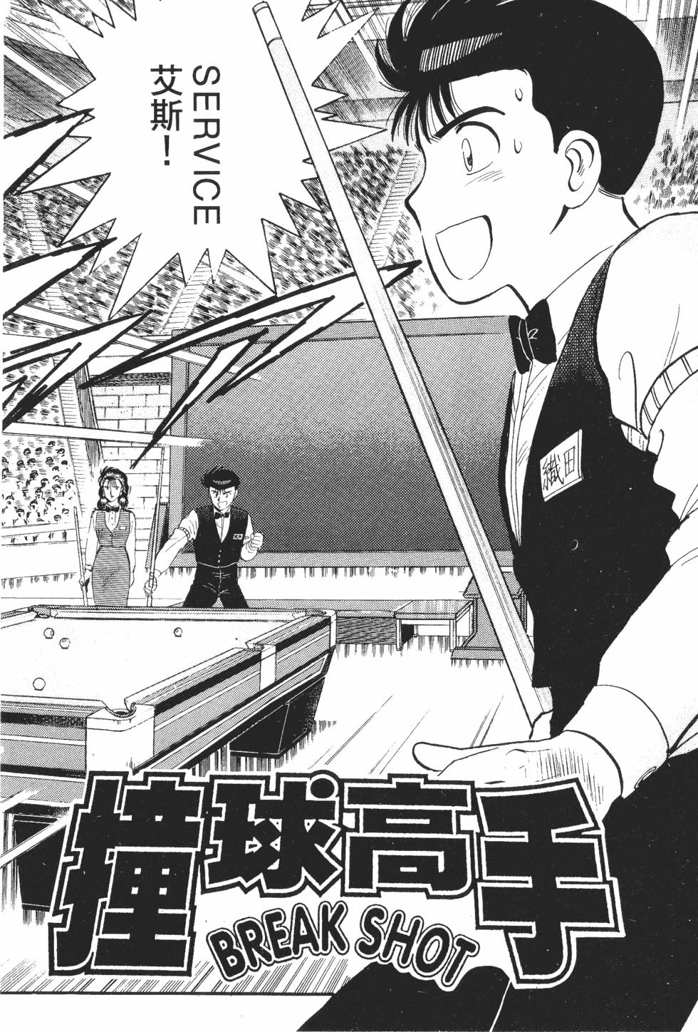 第182页
