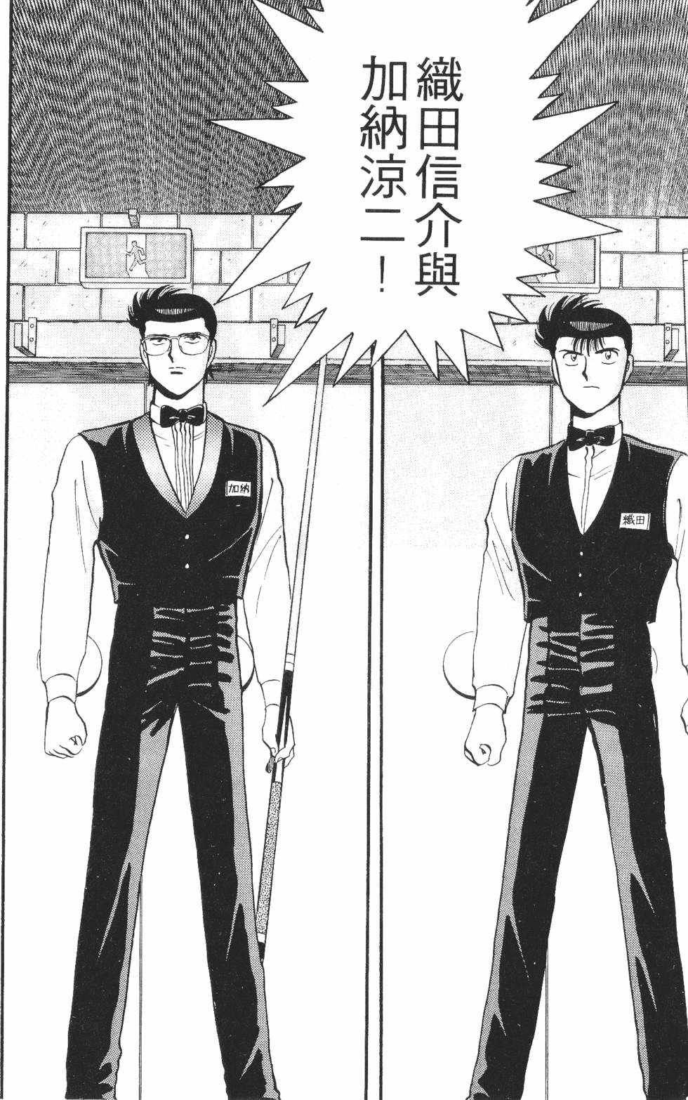 第116页