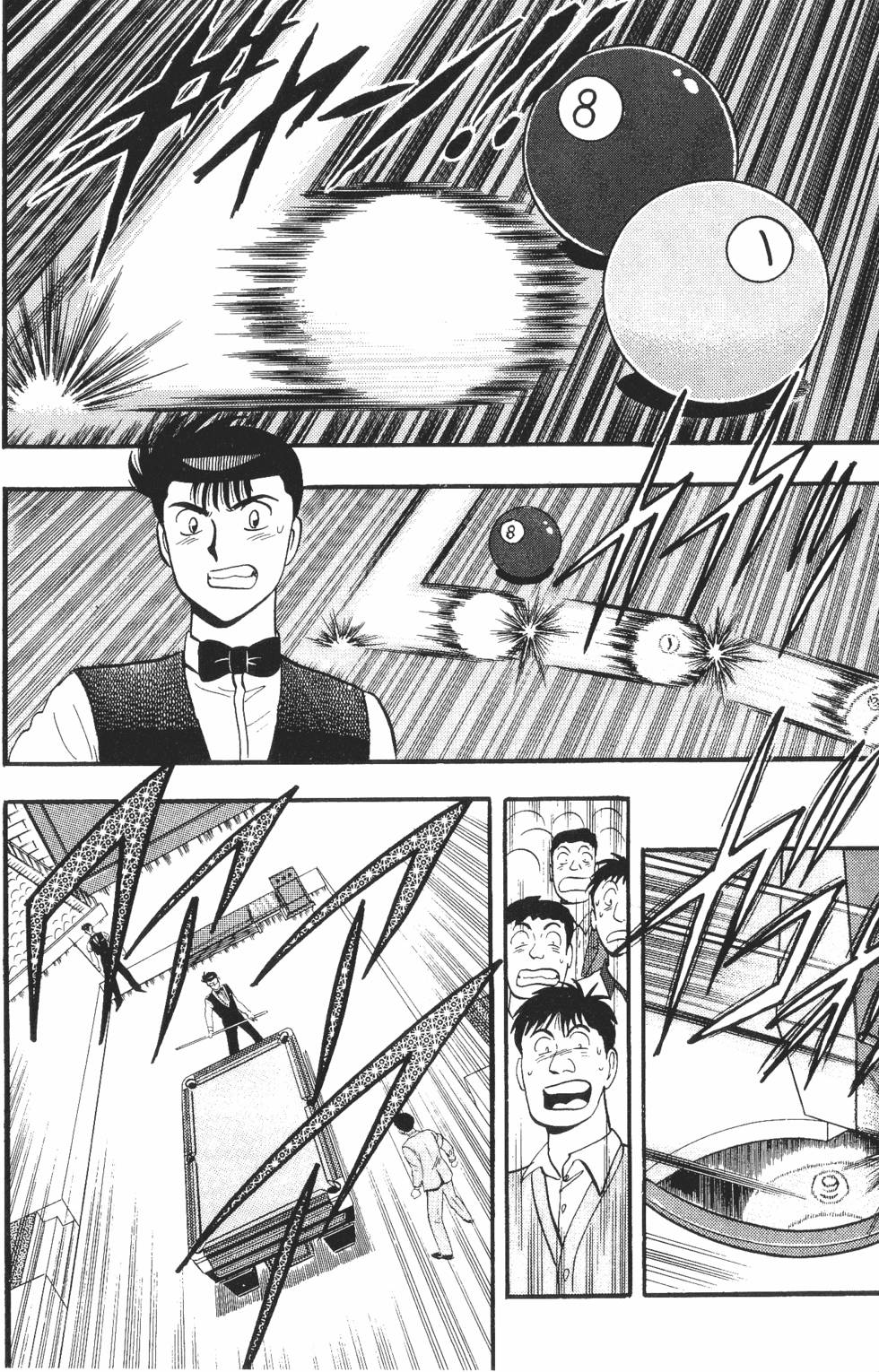 第132页