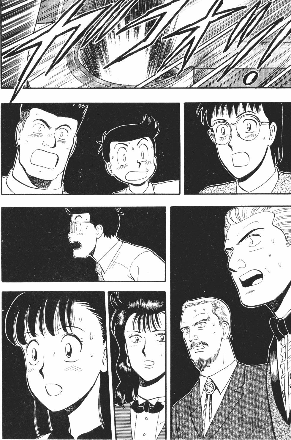 第164页