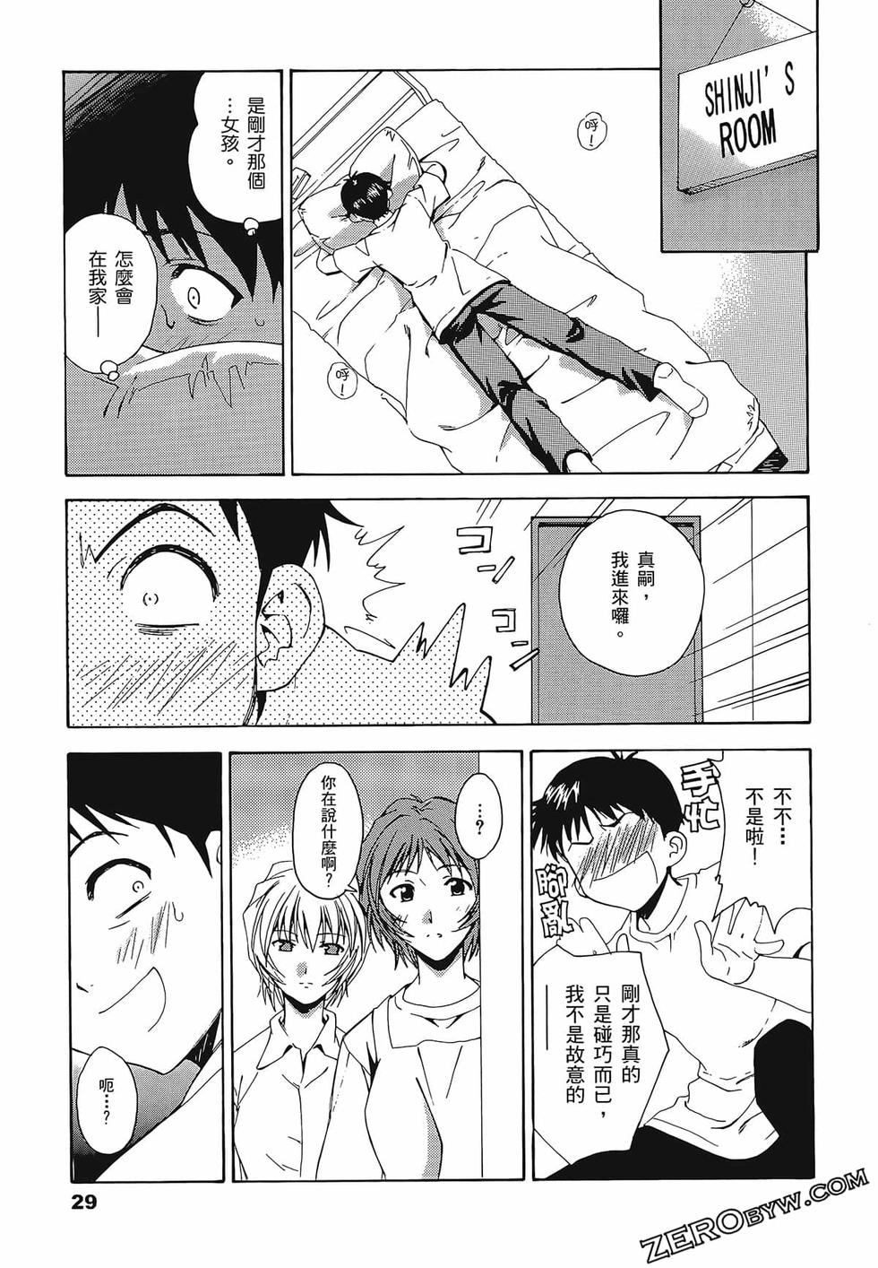 第30页