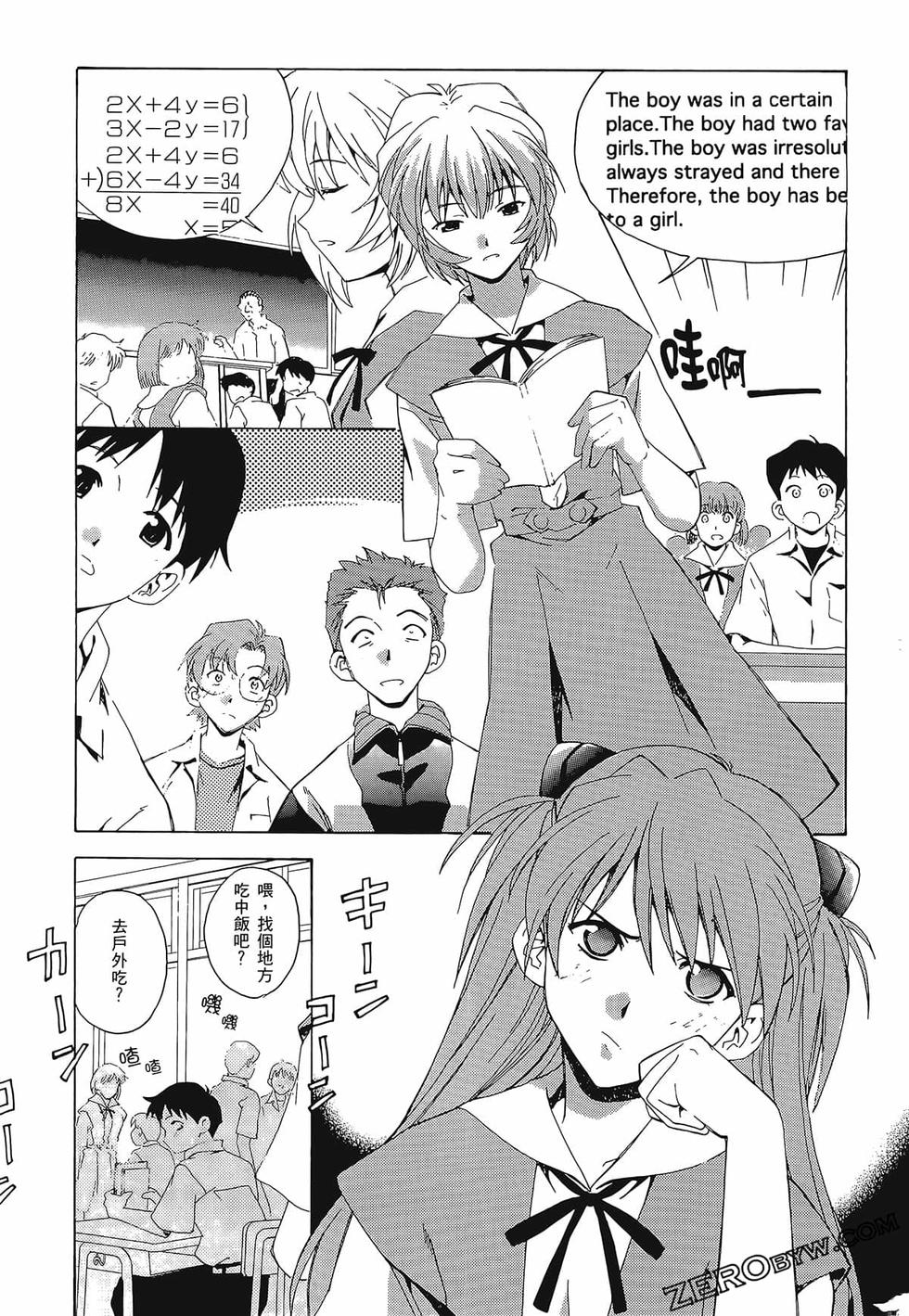 第38页