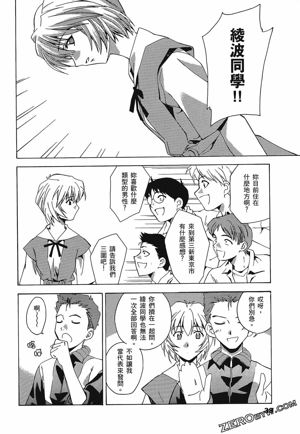 第39页