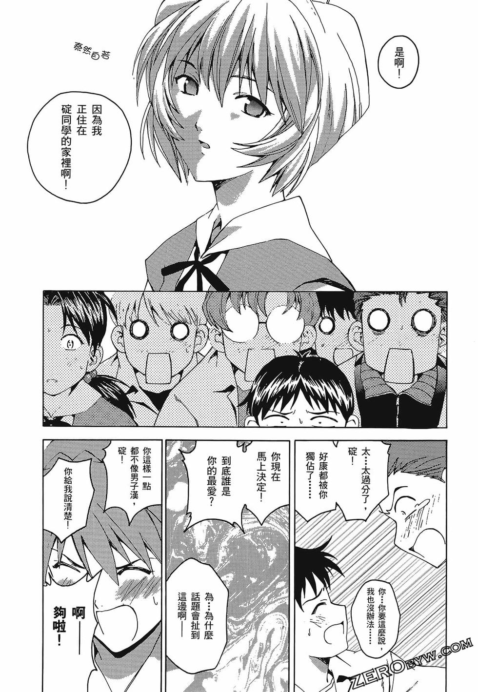 第44页
