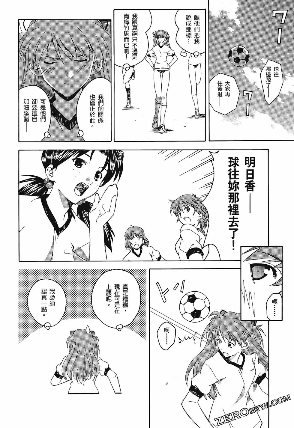 第49页