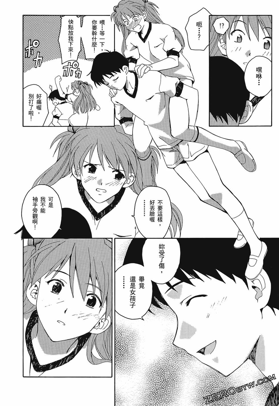 第53页