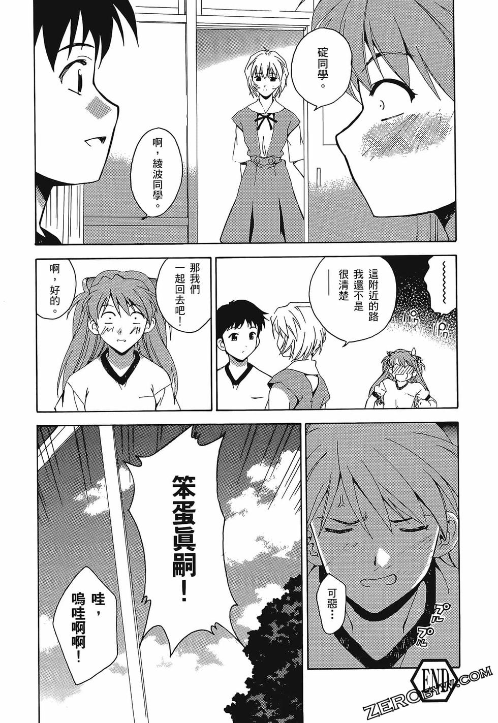 第57页