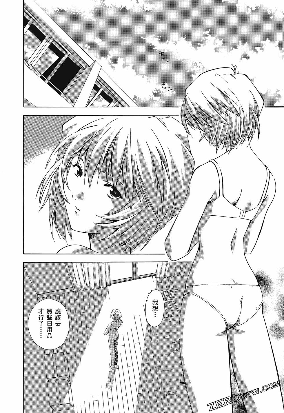 第59页