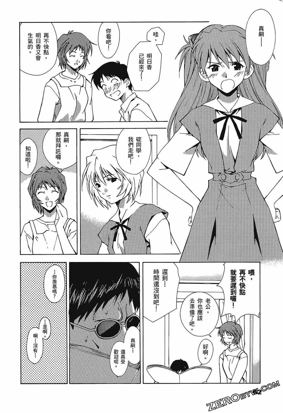 第63页