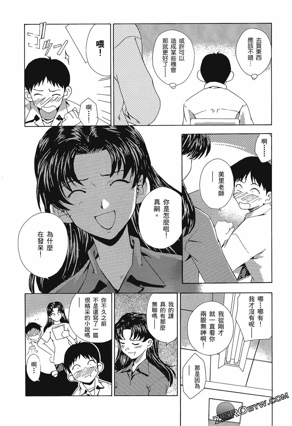 第65页