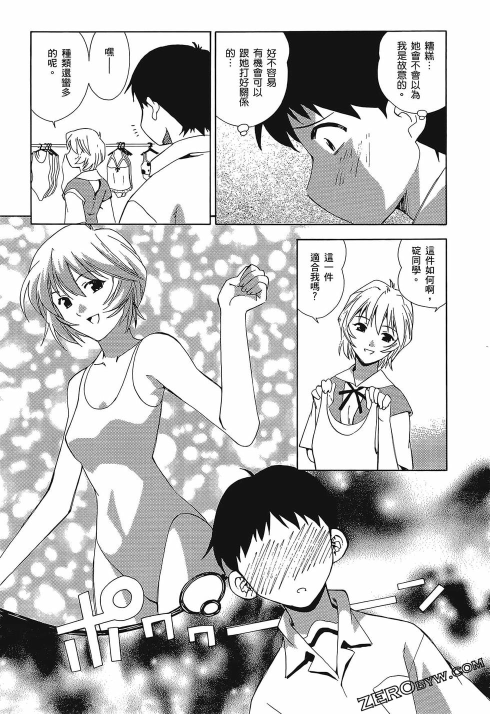 第76页