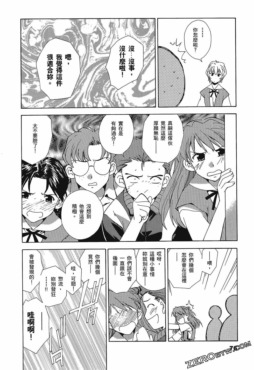 第77页