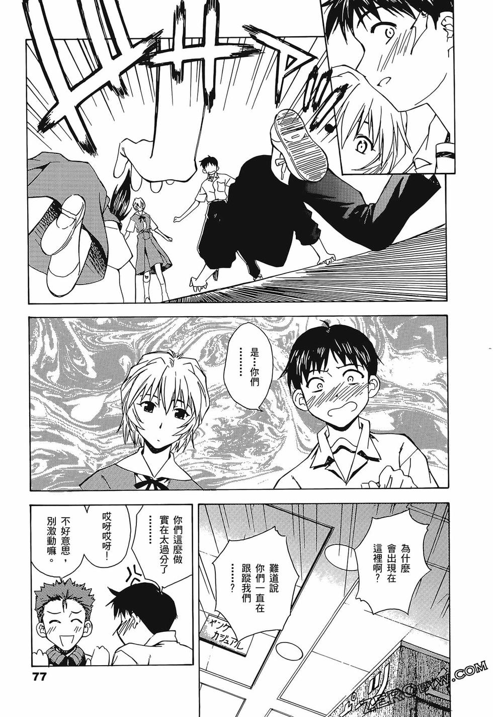 第78页