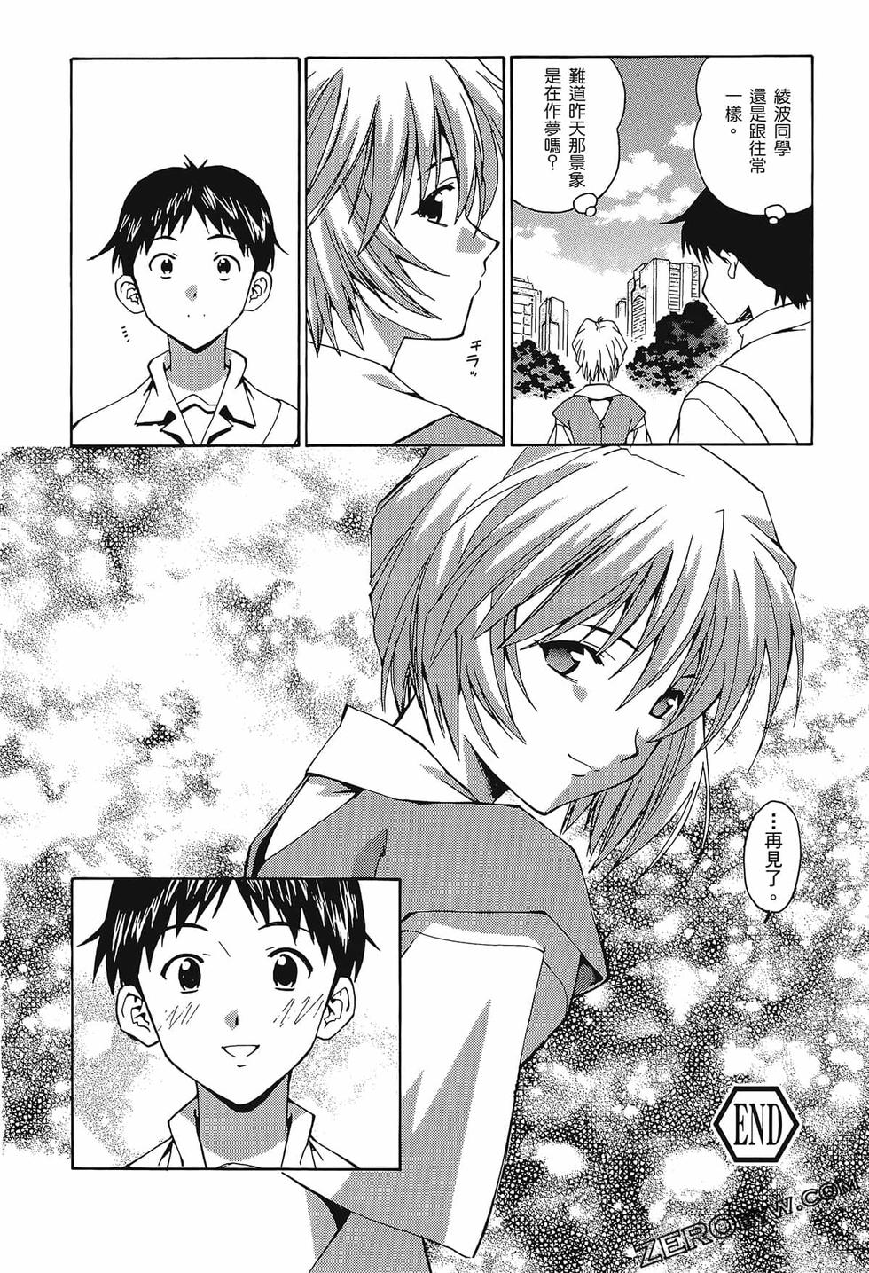 第81页