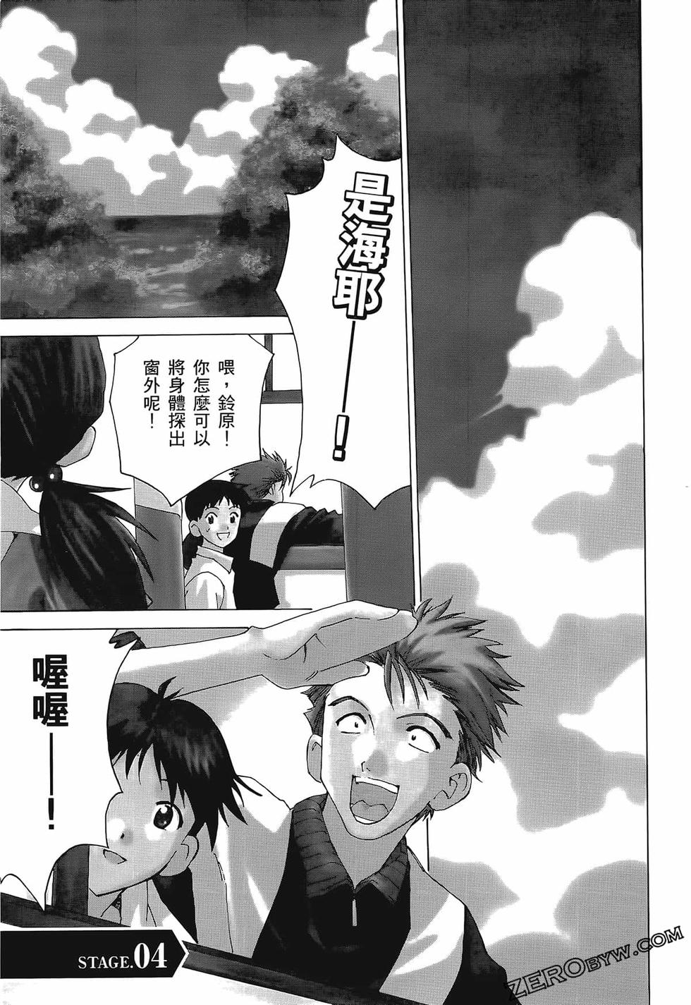 第82页