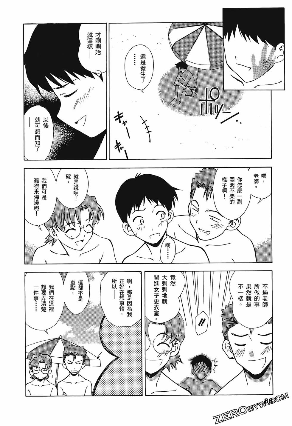 第89页