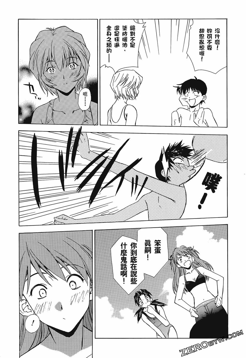 第94页