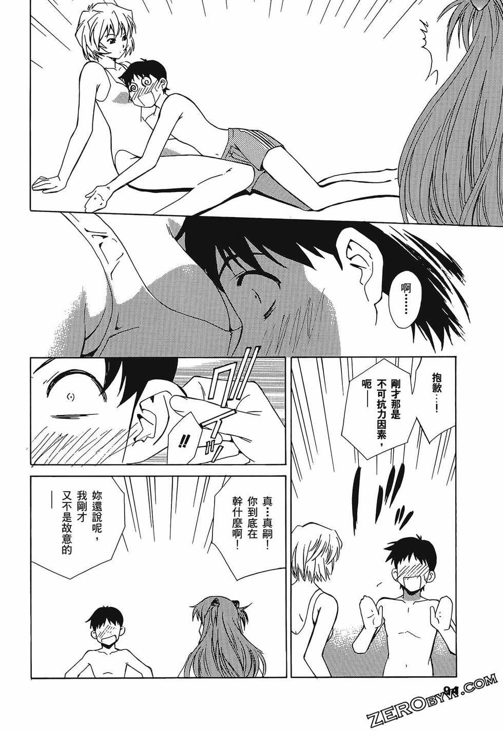 第95页